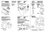 Bosch 0 602 329 411 ---- flat head angle sander Spare Parts